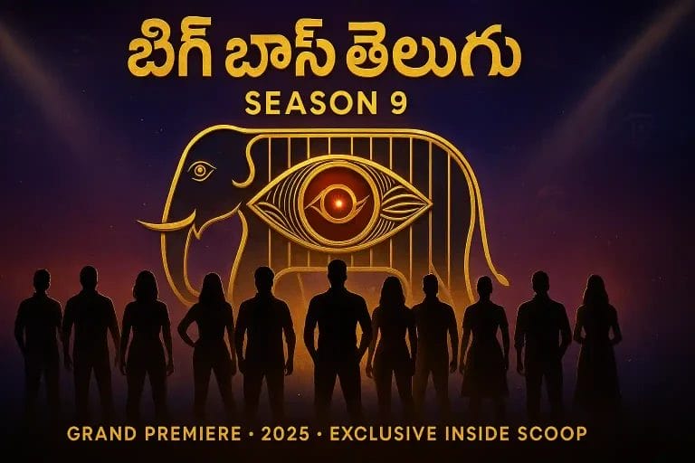 Bigg Boss Telugu Season9